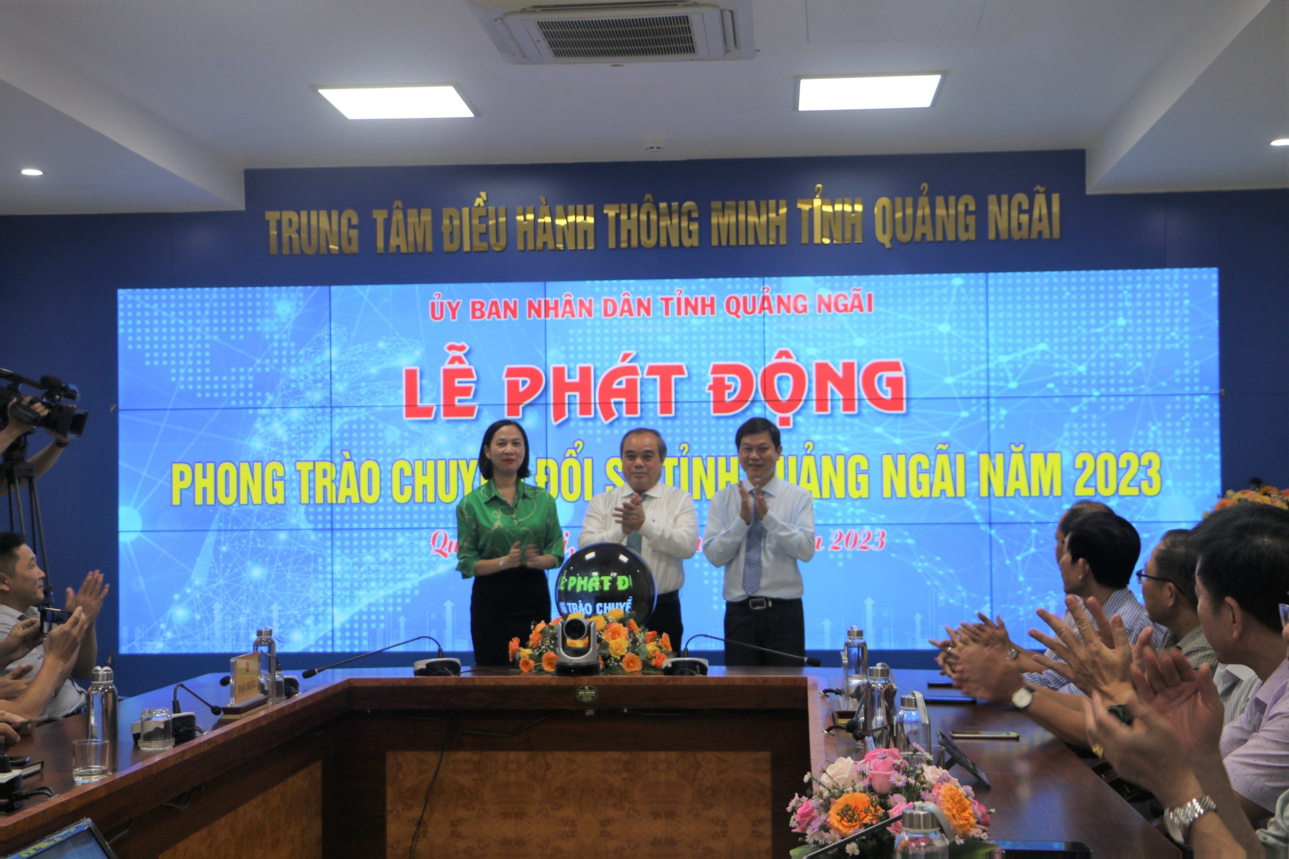 Nghị quyết về chuyển đổi số tỉnh Quảng Ngãi đến năm 2025, định hướng đến năm 2023